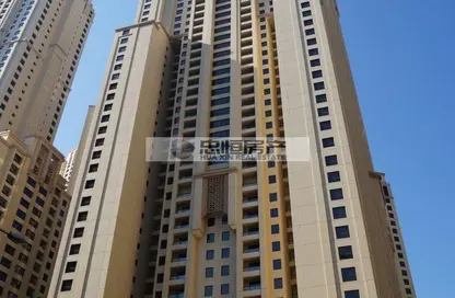 Apartment - 2 Bedrooms - 3 Bathrooms for sale in Murjan 5 - Murjan - Jumeirah Beach Residence - Dubai