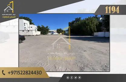 Land - Studio for sale in Al Fayha - Al Sharq - Sharjah