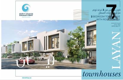 Townhouse - 2 Bedrooms - 3 Bathrooms for sale in Danah Bay - Al Marjan Island - Ras Al Khaimah