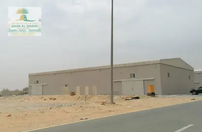 Bulk Sale Unit - Studio for sale in Al Saja'a - Sharjah Industrial Area - Sharjah