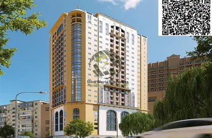 Apartment - 1 Bedroom - 2 Bathrooms for sale in Nuaimia Two Tower - Al Nuaimiya - Ajman