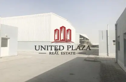 Factory - Studio - 2 Bathrooms for sale in ICAD - Industrial City Of Abu Dhabi - Mussafah - Abu Dhabi