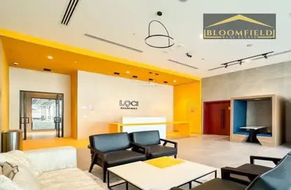 Apartment - 2 Bedrooms - 3 Bathrooms for sale in LOCI Residences - Jumeirah Village Circle - Dubai