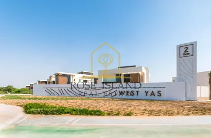 Villa - 4 Bedrooms - 5 Bathrooms for sale in West Yas - Yas Island - Abu Dhabi