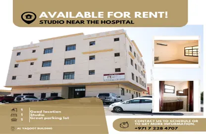 Apartment - 1 Bathroom for rent in Al Seer - Ras Al Khaimah