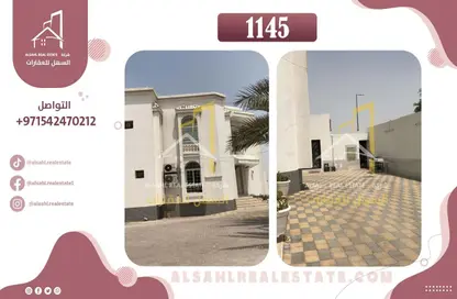 Villa - 3 Bathrooms for sale in Al Ramtha - Wasit - Sharjah