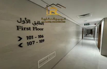 Apartment - 2 Bedrooms - 2 Bathrooms for rent in Gulfa Towers - Al Rashidiya 1 - Al Rashidiya - Ajman