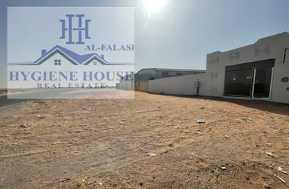 Warehouse - Studio - 1 Bathroom for sale in Al Sajaa S - Al Sajaa - Sharjah