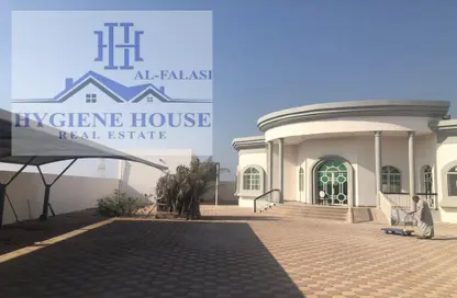 Villa - 5 Bedrooms - 5 Bathrooms for rent in Al Ramla - Umm Al Quwain