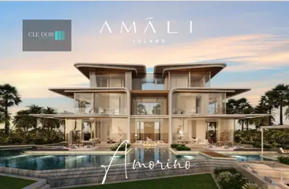 Villa - 5 Bedrooms - 5 Bathrooms for sale in Amali Island - The World Islands - Dubai