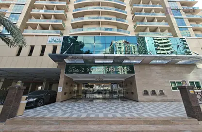 Apartment - 1 Bedroom - 2 Bathrooms for rent in Elite Sports Residence 2 - Elite Sports Residence - Dubai Sports City - Dubai