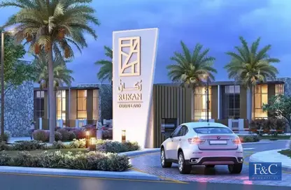 Townhouse - 2 Bedrooms - 3 Bathrooms for sale in Rukan Residences - Rukan - Dubai