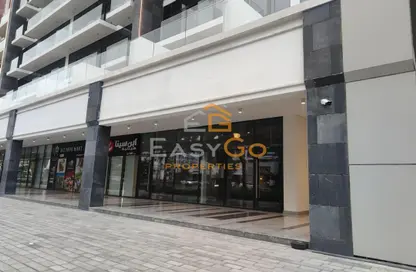 Retail - Studio - 1 Bathroom for rent in AZIZI Riviera - Meydan One - Meydan - Dubai