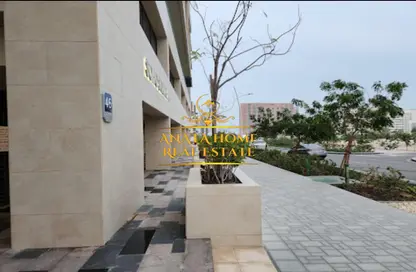 Apartment - 1 Bedroom - 2 Bathrooms for sale in Soho Square - Saadiyat Island - Abu Dhabi