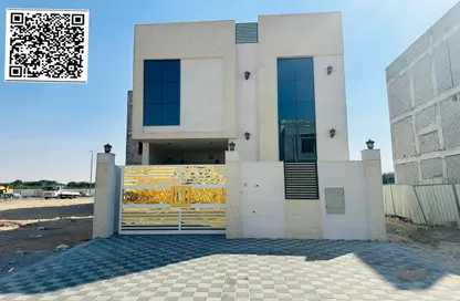 Villa - 5 Bedrooms - 7 Bathrooms for sale in Al Helio 1 - Al Helio - Ajman