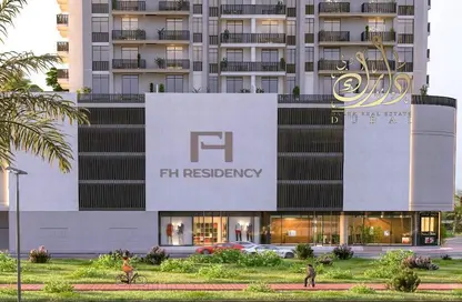 Apartment - 2 Bedrooms - 3 Bathrooms for sale in FH Residency - Jumeirah Village Triangle - Dubai