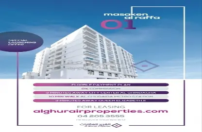 Apartment - 2 Bedrooms - 3 Bathrooms for rent in Al Raffa - Bur Dubai - Dubai