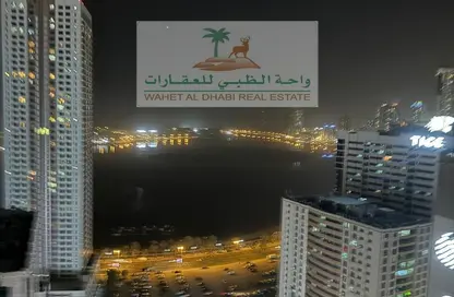 Apartment - 2 Bedrooms - 3 Bathrooms for rent in Al Taawoon Tower 1 - Al Taawoon Towers - Al Khan - Sharjah