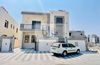 Villa - 5 Bedrooms - 7 Bathrooms for sale in Al Ameera Village - Ajman