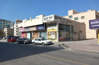 Shop - Studio - 2 Bathrooms for sale in Al Rumailah building - Al Rumailah 2 - Al Rumaila - Ajman