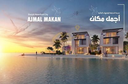 Apartment - 2 Bedrooms - 3 Bathrooms for sale in Bluebay Walk - Ajmal Makan City - Sharjah Waterfront City - Sharjah