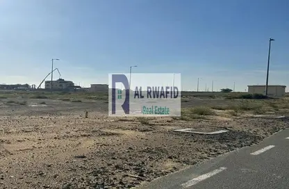 Land - Studio for sale in Al Riqaibah - Al Suyoh - Sharjah