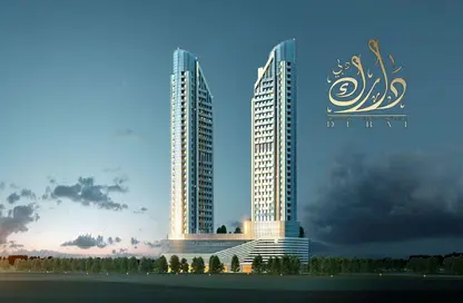 Apartment - 2 Bedrooms - 3 Bathrooms for sale in Cloud Tower - Jumeirah Village Triangle - Dubai