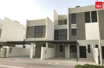 Townhouse - 5 Bedrooms - 5 Bathrooms for sale in Primrose - Damac Hills 2 - Dubai