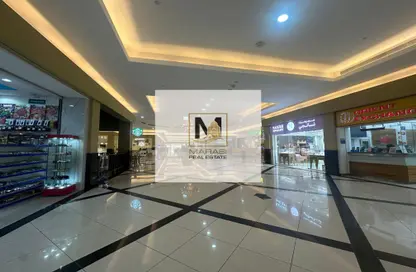 Retail - Studio for rent in Cedre Villas - Dubai Silicon Oasis - Dubai