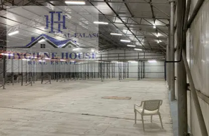 Warehouse - Studio - 4 Bathrooms for rent in Industrial Area 5 - Sharjah Industrial Area - Sharjah