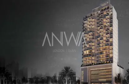 Full Floor for sale in North 43 Residences - Jumeirah Village Circle - Dubai