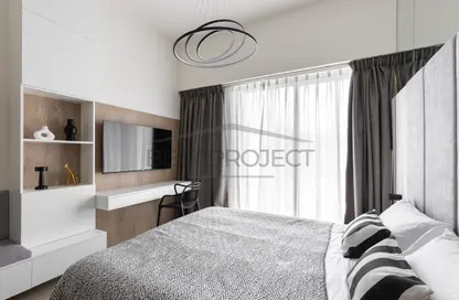 Apartment - 1 Bathroom for rent in AZIZI Riviera - Meydan One - Meydan - Dubai