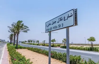 Land - Studio for sale in Jebel Ali Hills - Jebel Ali - Dubai