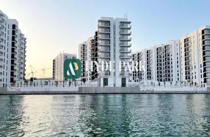 Apartment - 1 Bedroom - 1 Bathroom for rent in Waters Edge - Yas Island - Abu Dhabi