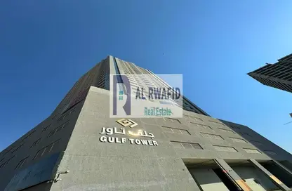 Apartment - 2 Bedrooms - 2 Bathrooms for rent in Gulf Tower - Emirates City - Ajman