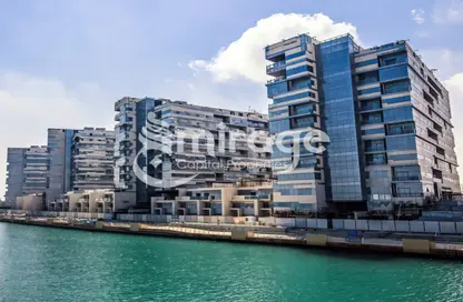 Apartment - 2 Bedrooms - 3 Bathrooms for sale in Lamar Residences - Al Seef - Al Raha Beach - Abu Dhabi