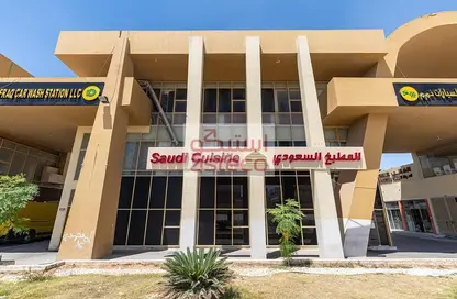 Retail - Studio for rent in Baniyas East - Baniyas - Abu Dhabi