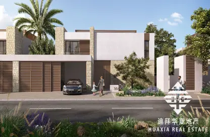 Villa - 4 Bedrooms - 5 Bathrooms for sale in Falls - Haven By Aldar - Dubai Land - Dubai