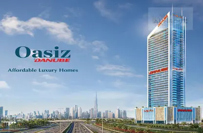 Apartment - 1 Bathroom for sale in Oasiz By Danube - Dubai Silicon Oasis - Dubai