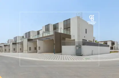 تاون هاوس - 4 غرف نوم - 5 حمامات للبيع في سينسز - المنطقة 11 - مدينة الشيخ محمد بن راشد - دبي