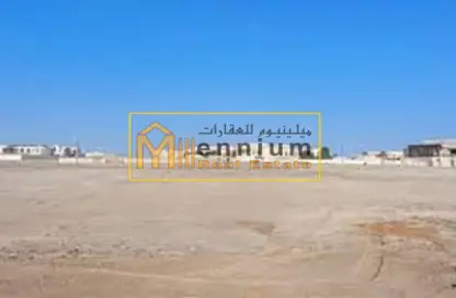 Land - Studio for sale in Al Metraq - Al Rahmaniya - Sharjah