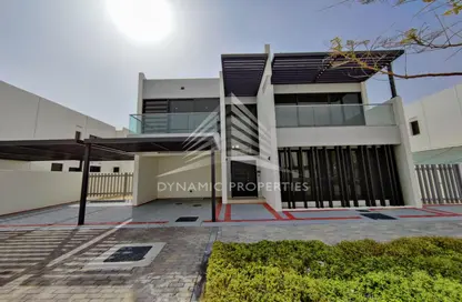 Villa - 6 Bedrooms - 6 Bathrooms for sale in Primrose - Damac Hills 2 - Dubai