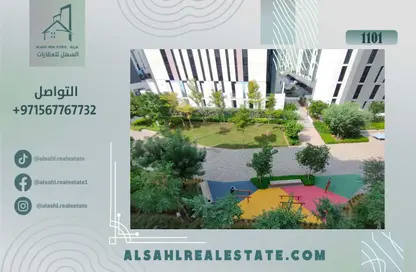 Apartment - 1 Bedroom - 2 Bathrooms for sale in Aljada - Sharjah