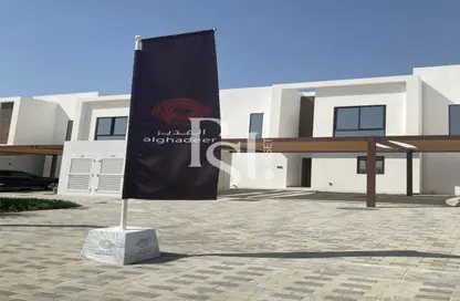 Townhouse - 2 Bedrooms - 4 Bathrooms for sale in Al Ghadeer 2 - Al Ghadeer - Abu Dhabi