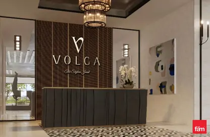 شقة - 2 غرف نوم - 1 حمام للبيع في فولجا تاور - مثلث قرية الجميرا - دبي