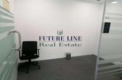 Business Centre - Studio for rent in Al Mina - Dubai