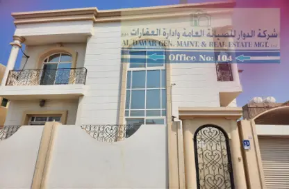 Apartment - 1 Bedroom - 1 Bathroom for rent in Muroor Area - Abu Dhabi