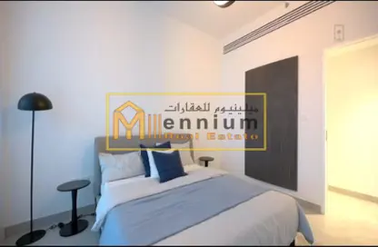 Apartment - 1 Bedroom - 2 Bathrooms for sale in Sokoon 5 - Naseej District - Aljada - Sharjah