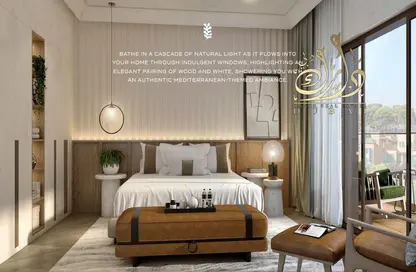 Villa - 4 Bedrooms - 5 Bathrooms for sale in Ibiza - Damac Lagoons - Dubai