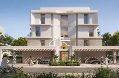 Townhouse - 3 Bedrooms - 4 Bathrooms for sale in Mayar - Maysan - Al Reem Island - Abu Dhabi